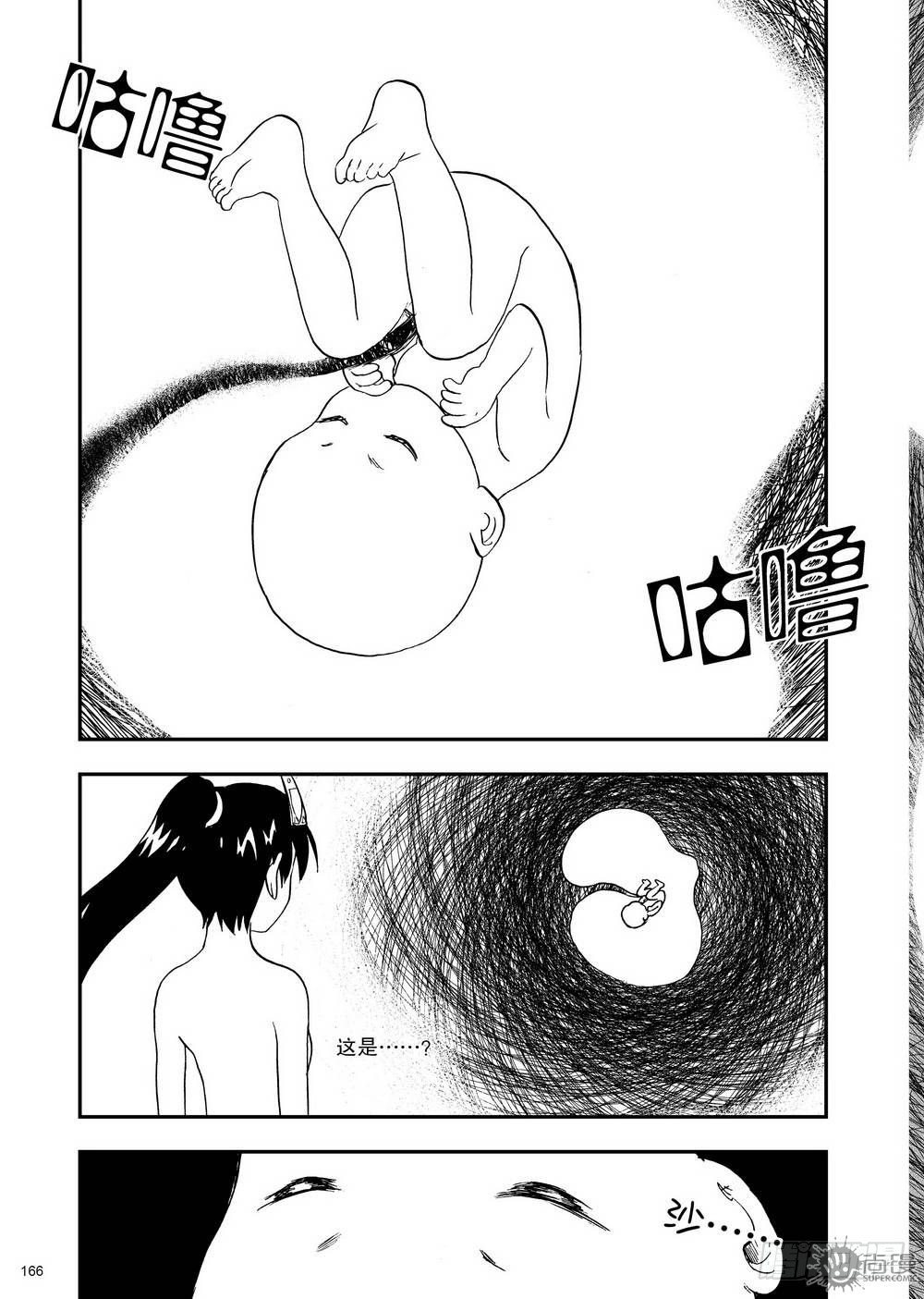 第15话 临界点 01-第31话