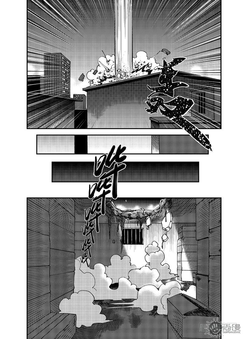 第4话 迫降 01-第9话