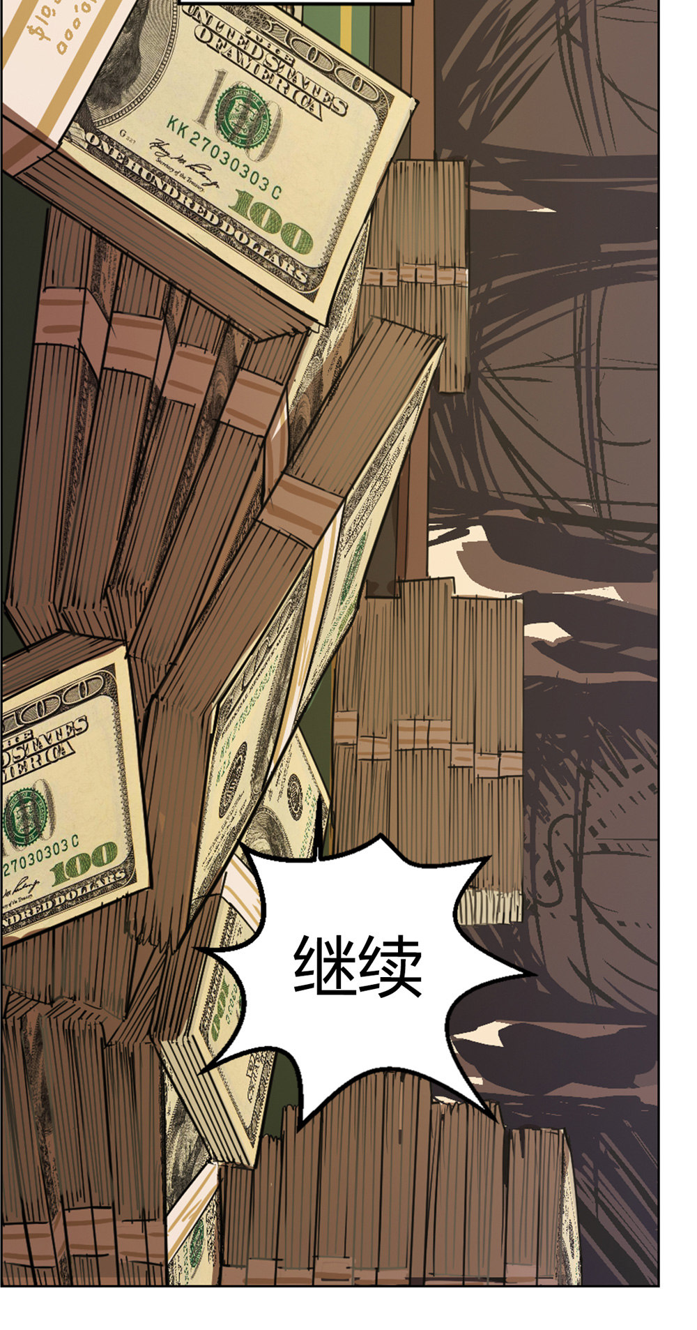 第1话 大赢家-第1话