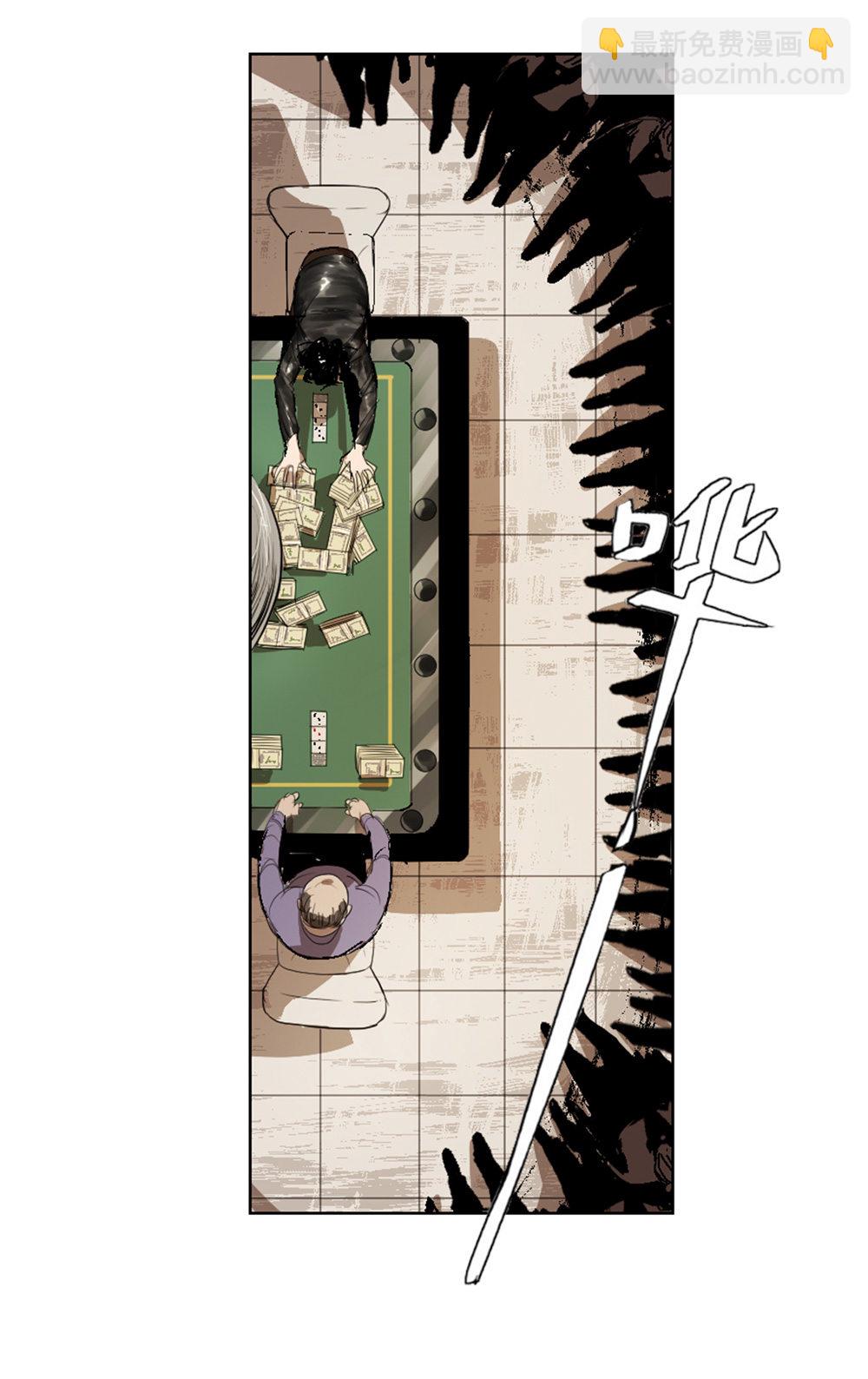 第1话 大赢家-第1话