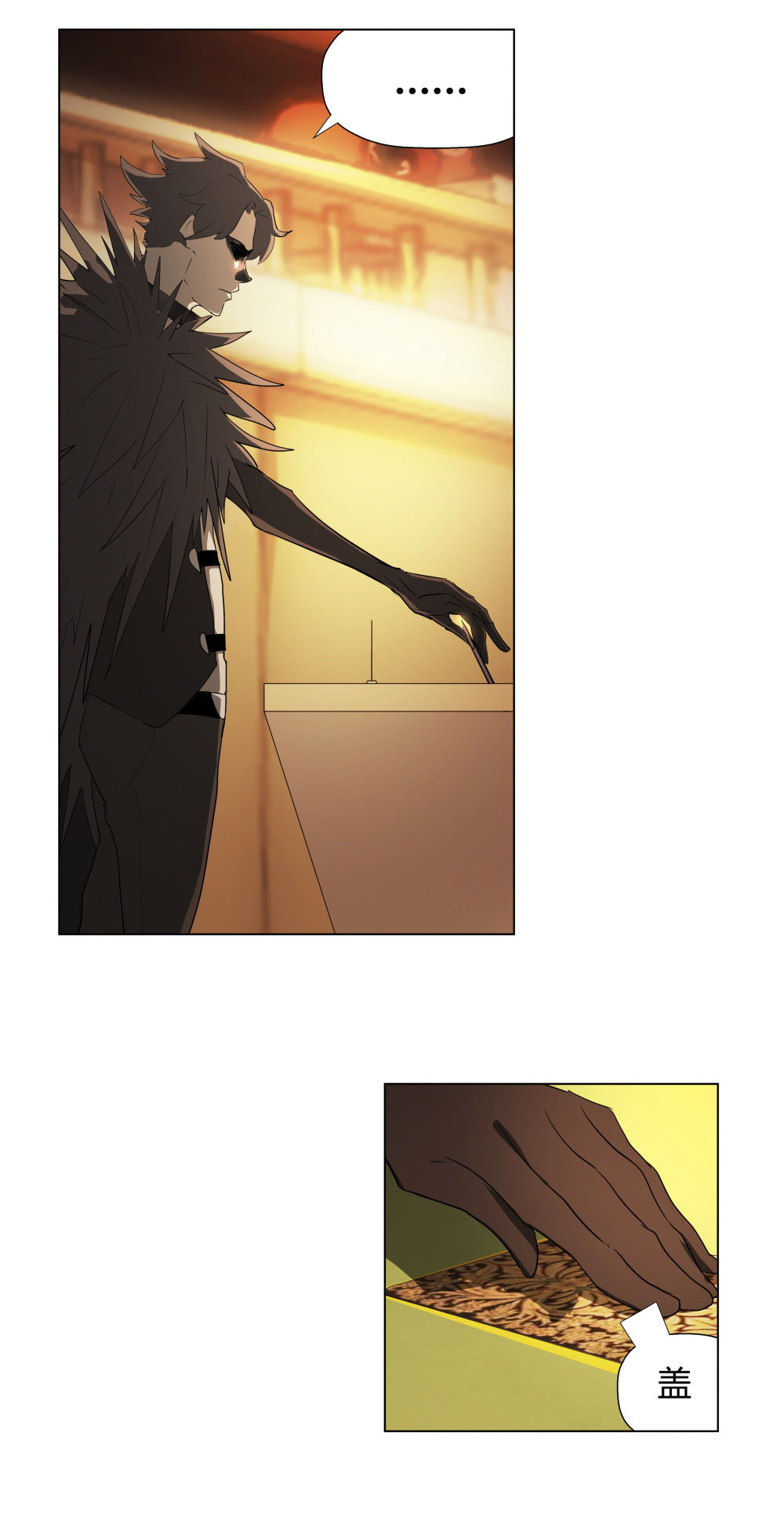 第11话 手筹码-第11话