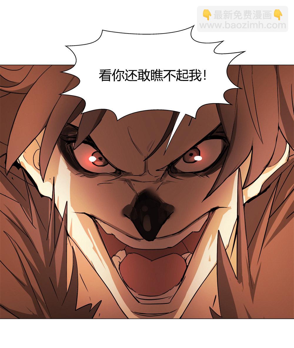 第11话 手筹码-第11话