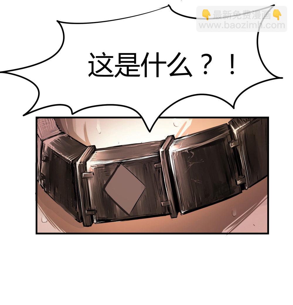 第3话 小丑-第3话