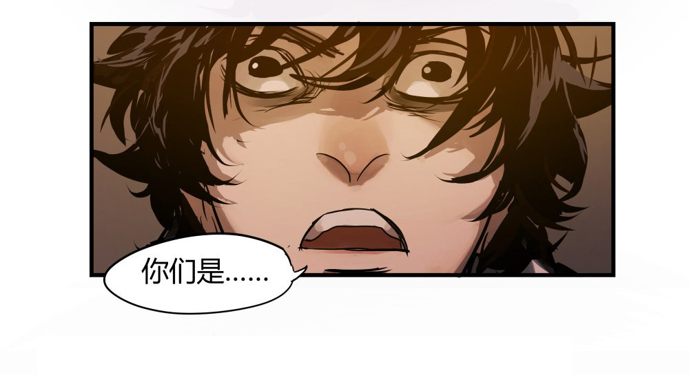 第3话 小丑-第3话