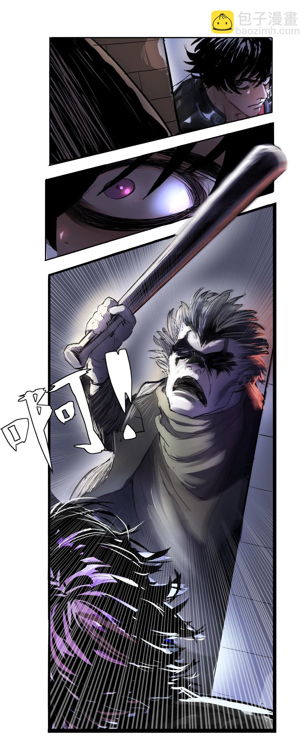 第3话 小丑-第3话