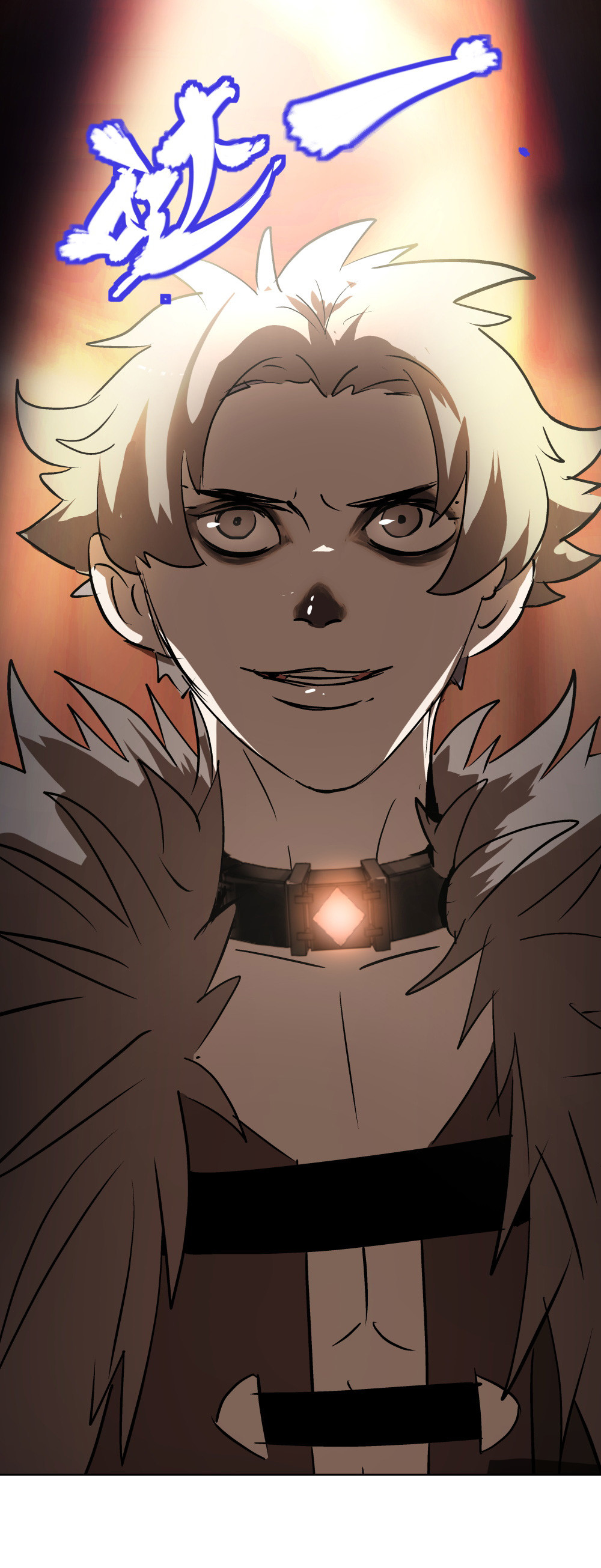 氪命游戏 - 第29话 复活 - 3