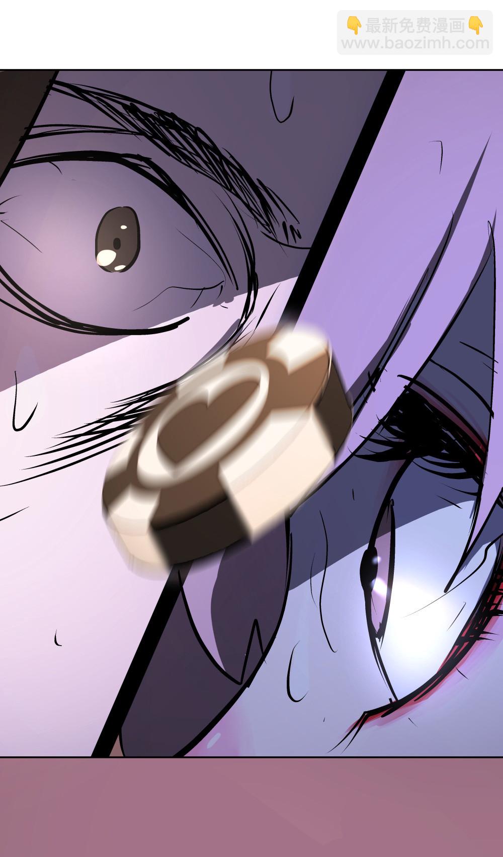 氪命游戏 - 第29话 复活 - 4