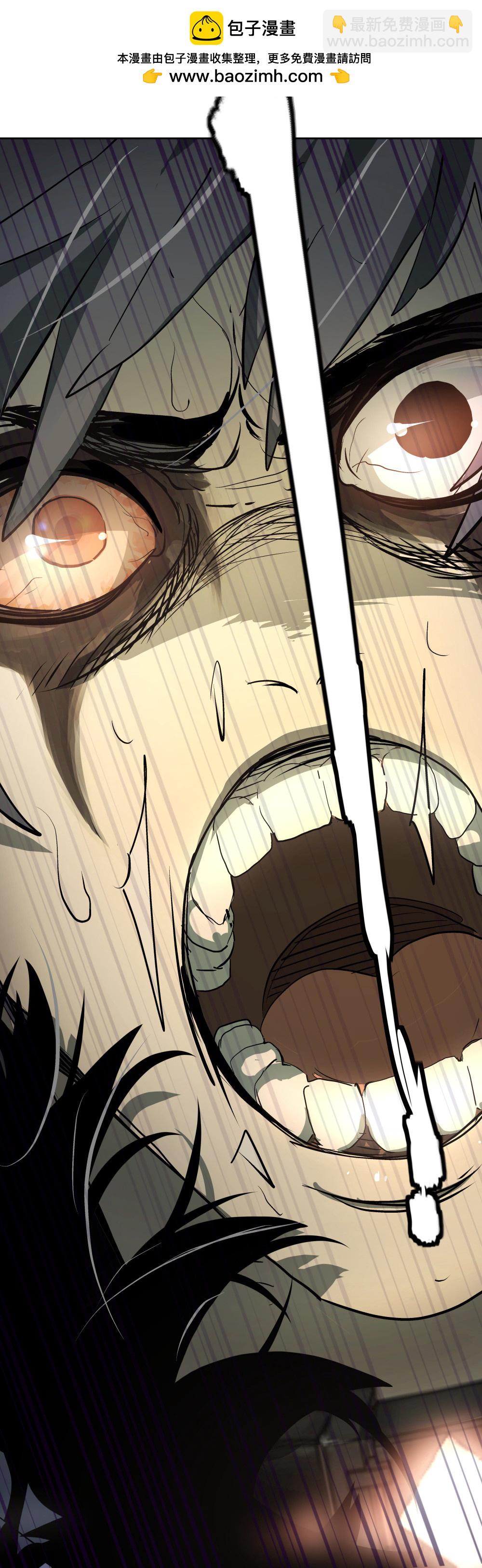 氪命游戏 - 第29话 复活 - 4