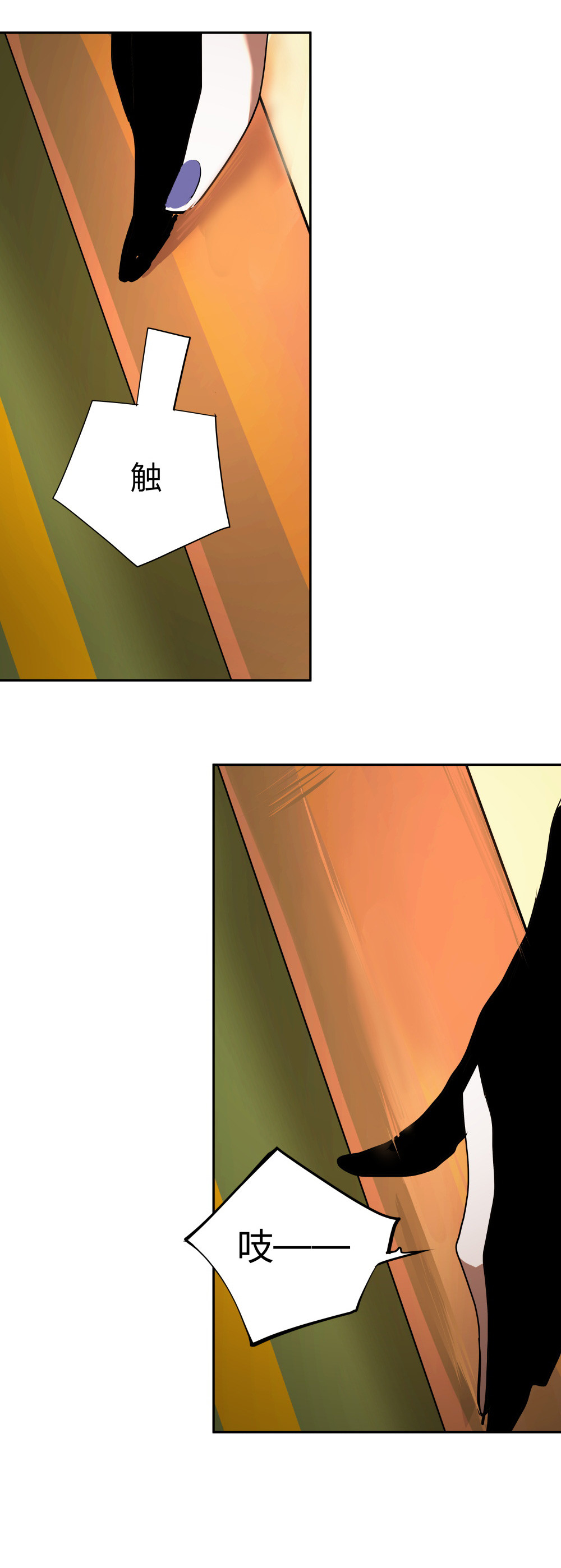 氪命游戏 - 第33话 最终致胜方案(1/2) - 8