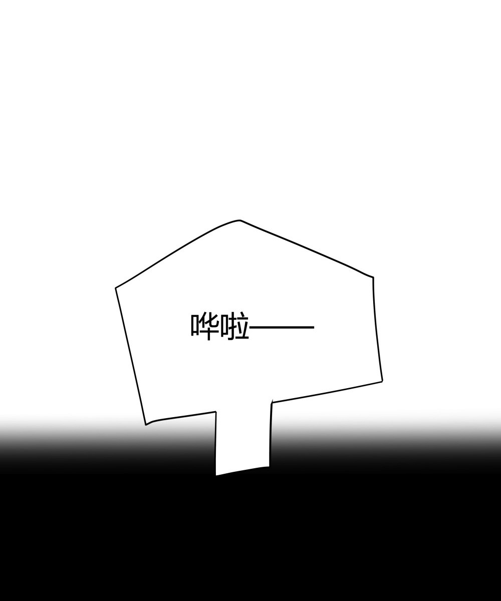 氪命游戏 - 第33话 最终致胜方案(1/2) - 7