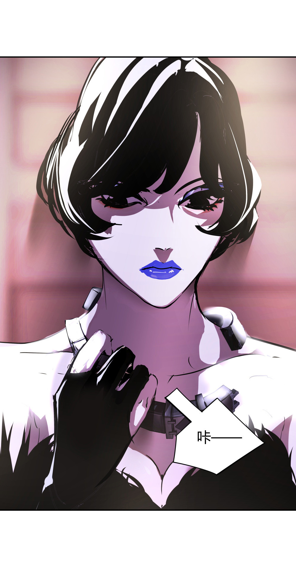 氪命游戏 - 第33话 最终致胜方案(1/2) - 8