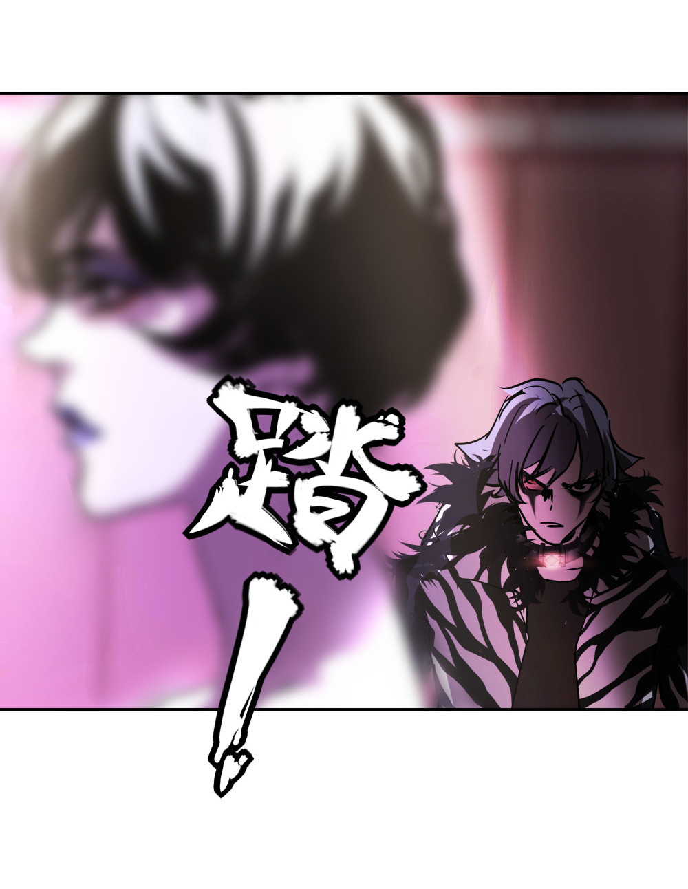 氪命游戏 - 第33话 最终致胜方案(2/2) - 2