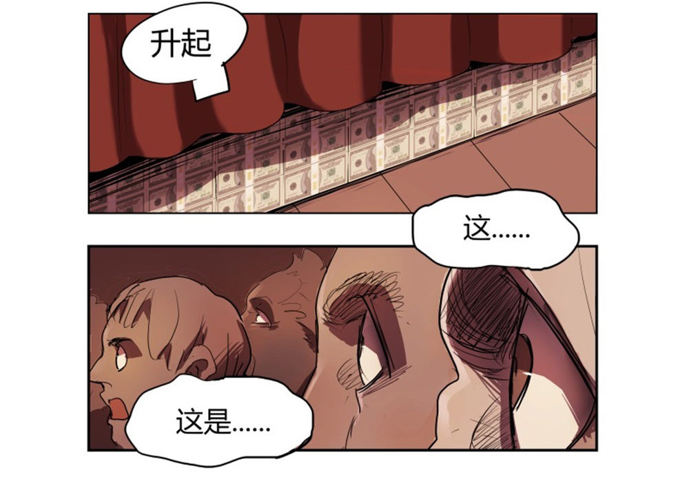 第5话 游戏-第5话