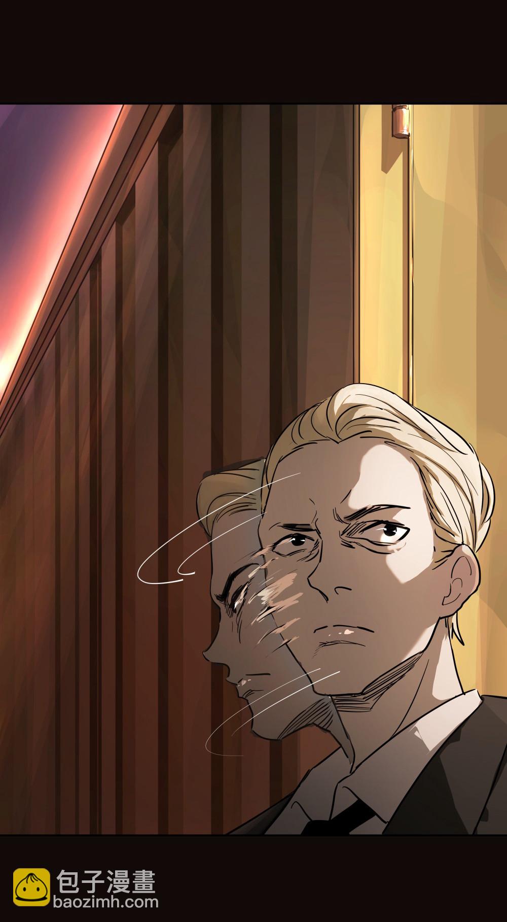 第41话 错误的决定-第41话