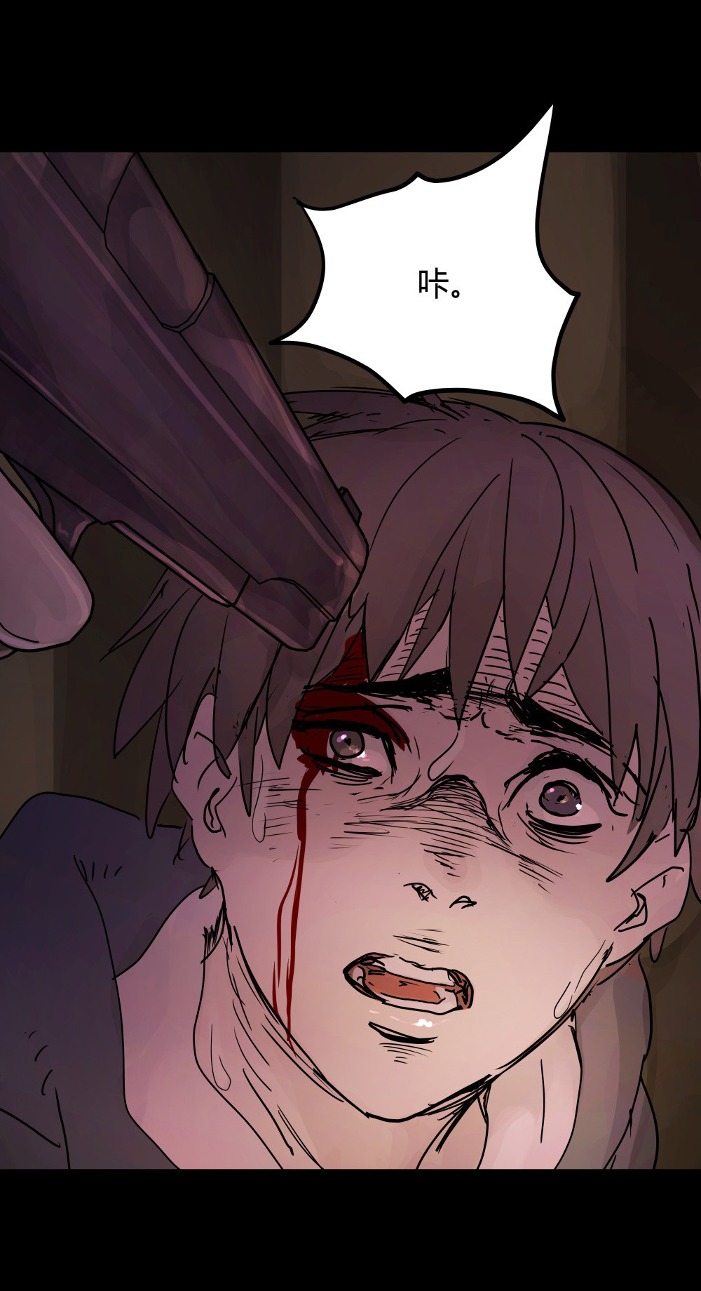 第43话 生机-第43话