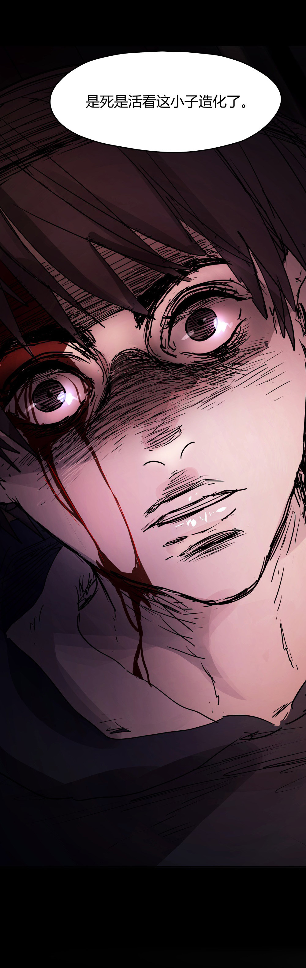 第43话 生机-第43话