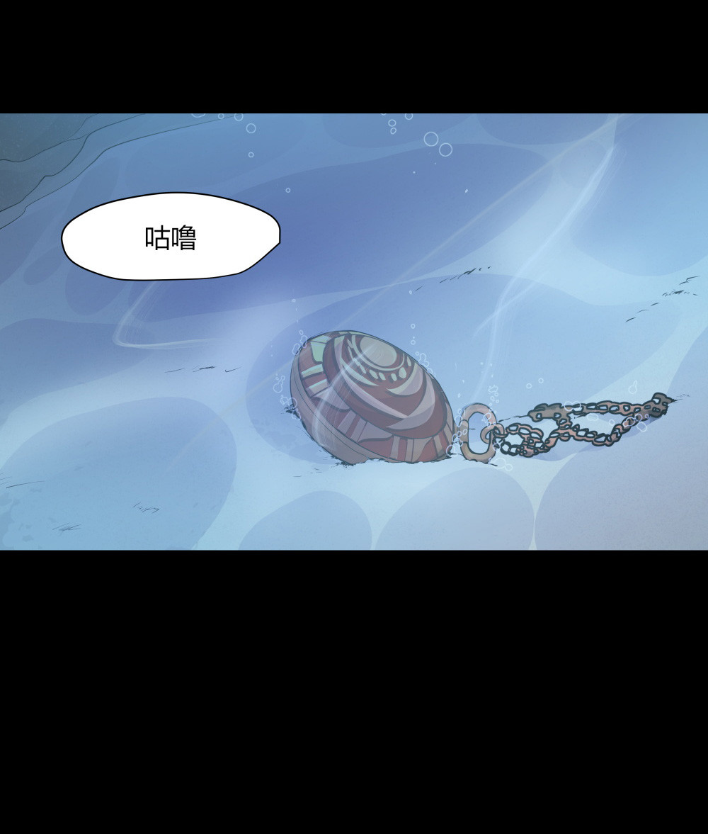 第49话 海-第49话