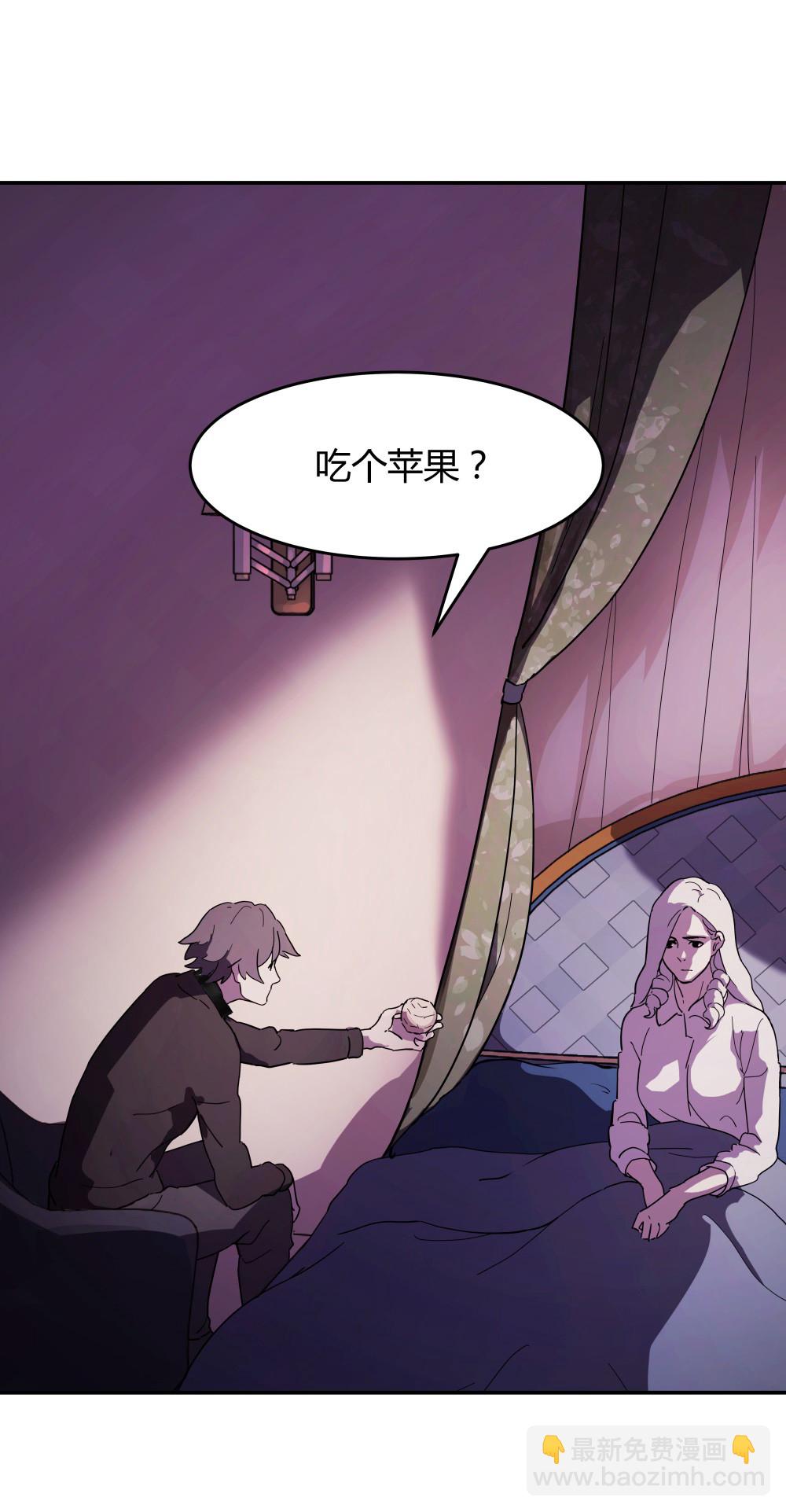 第49话 海-第49话