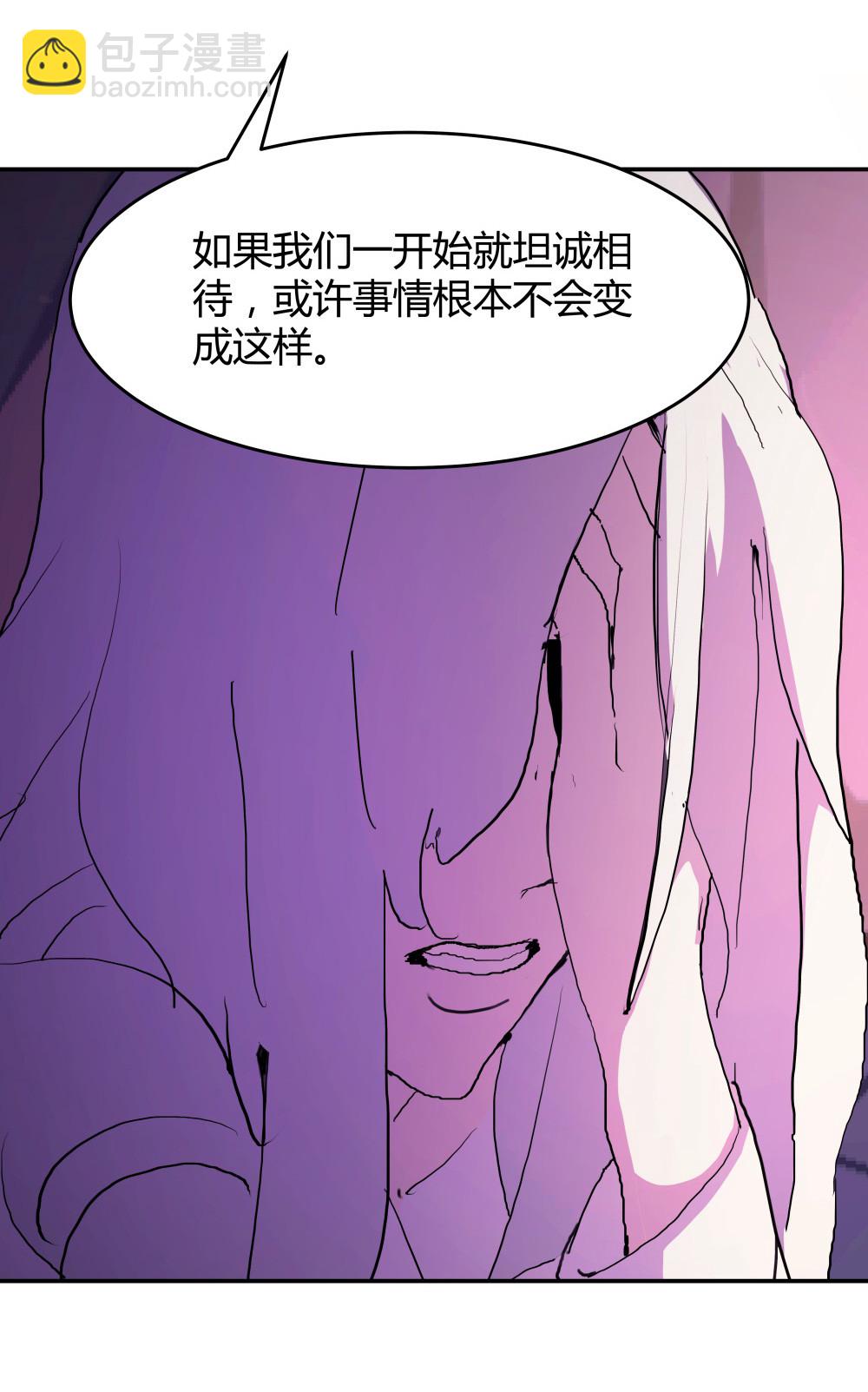 第49话 海-第49话