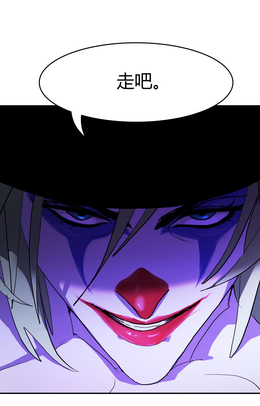 第51话 我要活下去-第51话