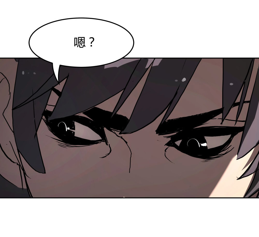 第52话 New Game-第53话