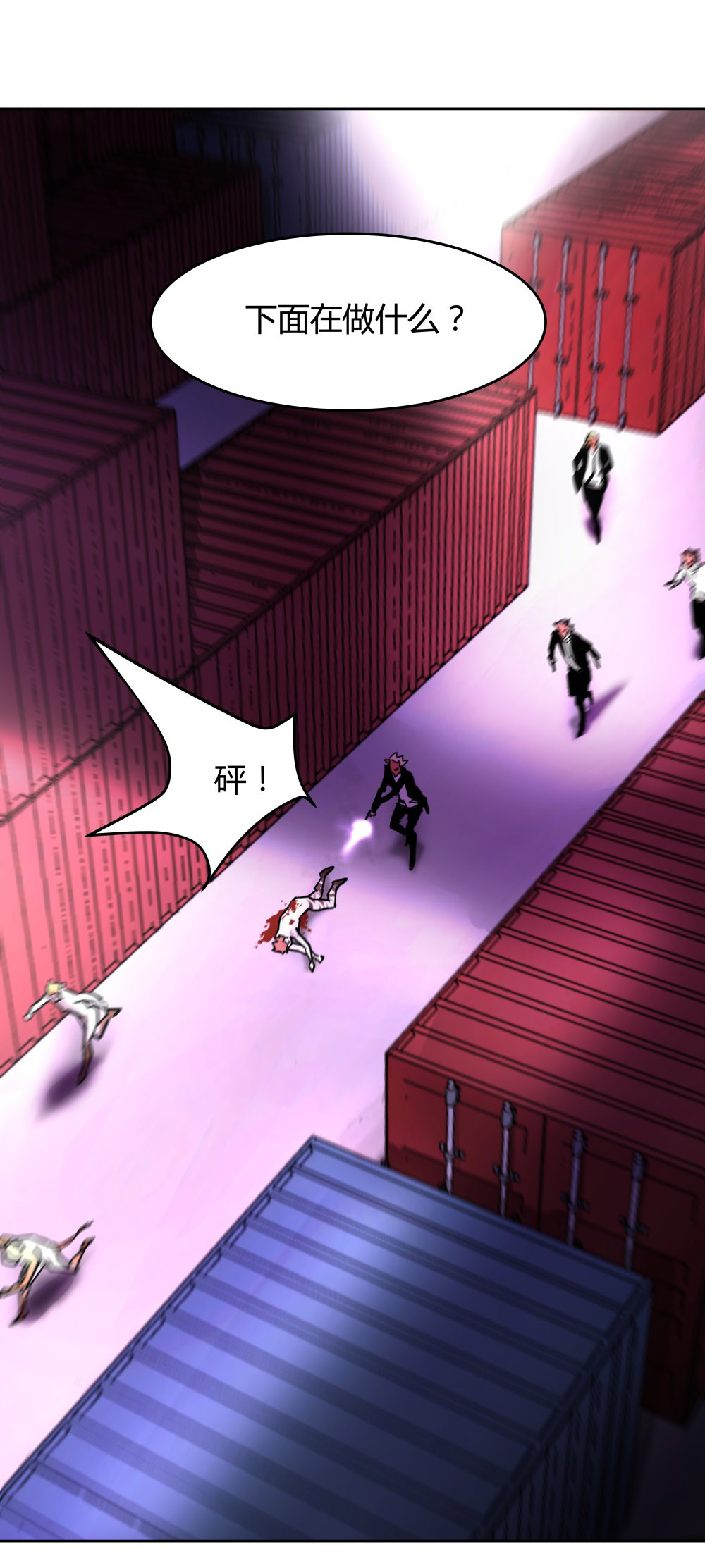 第52话 New Game-第53话