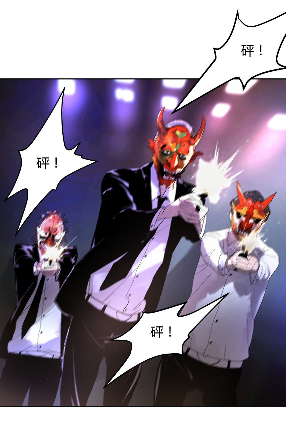 第52话 New Game-第53话