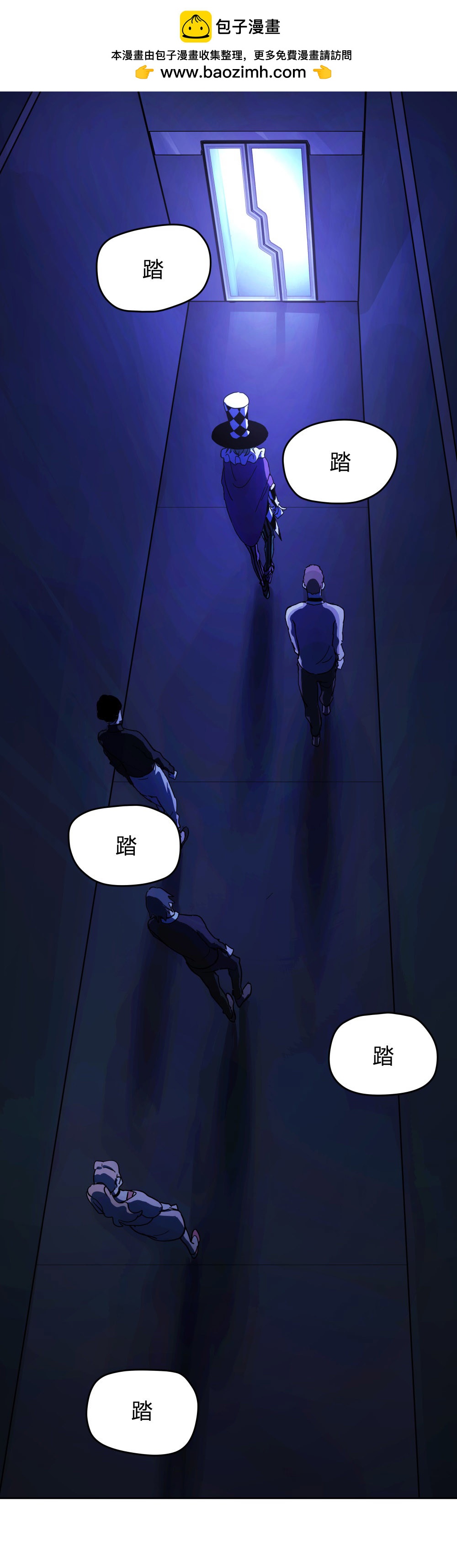 第52话 New Game-第53话