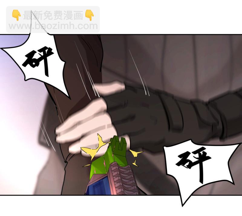 第56话 你欠我的-第17话