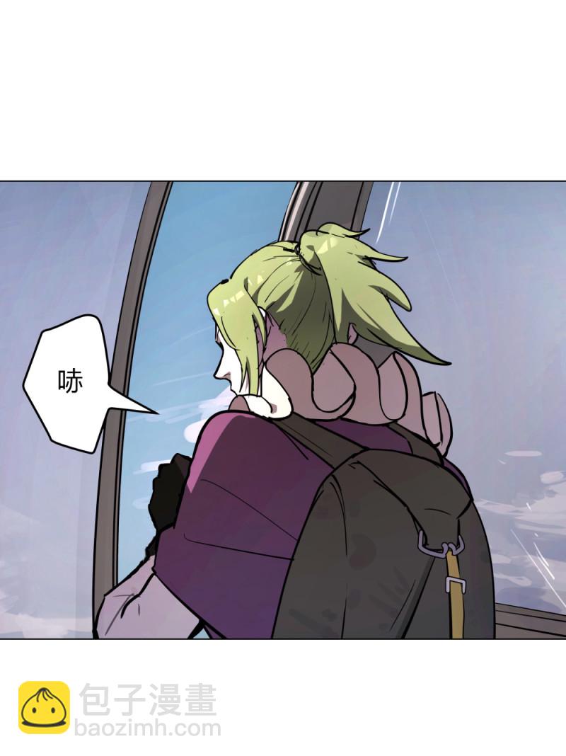 第56话 你欠我的-第17话