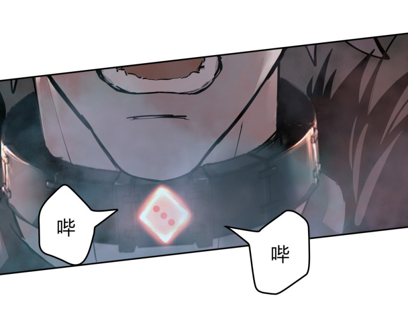 第56话 你欠我的-第17话