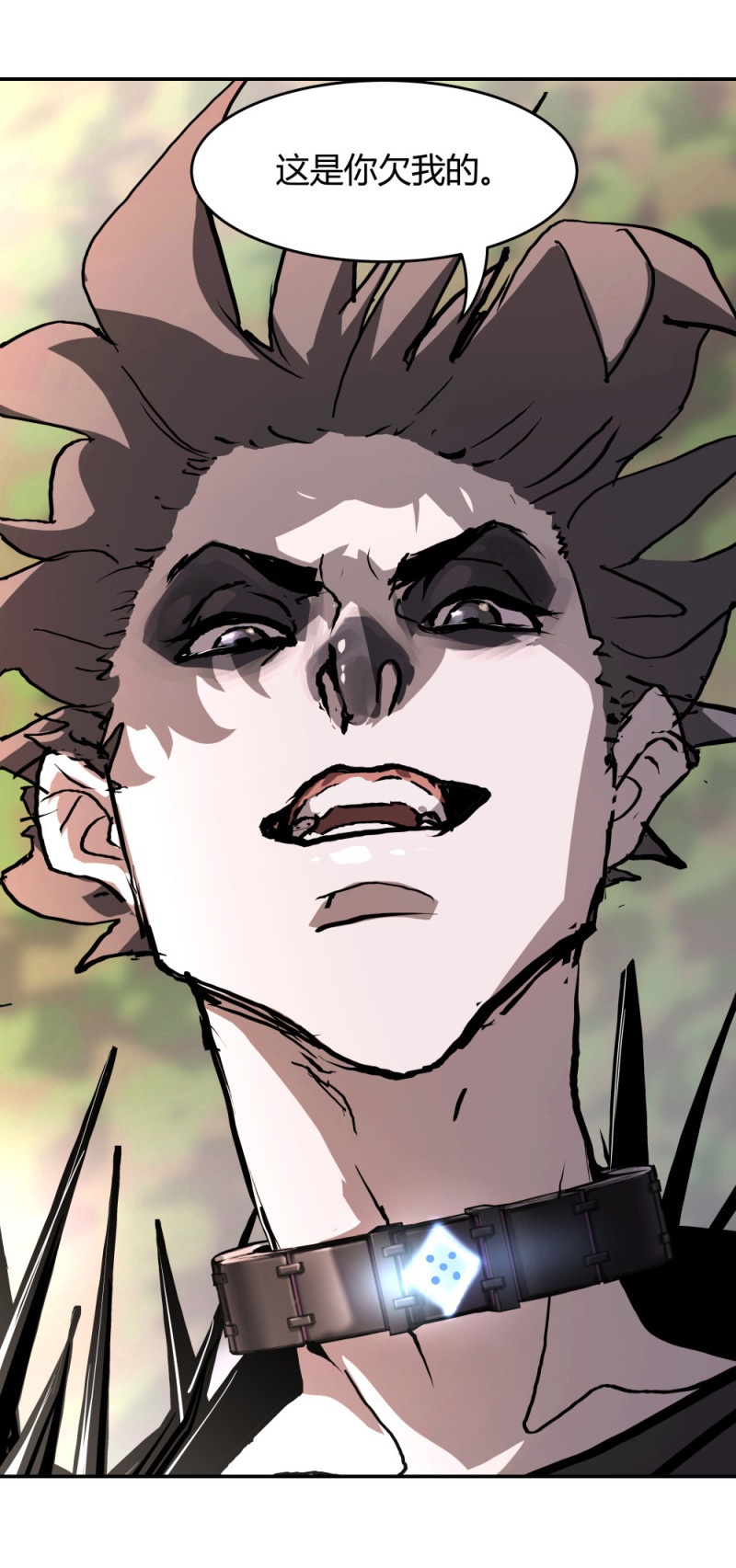 第56话 你欠我的-第17话