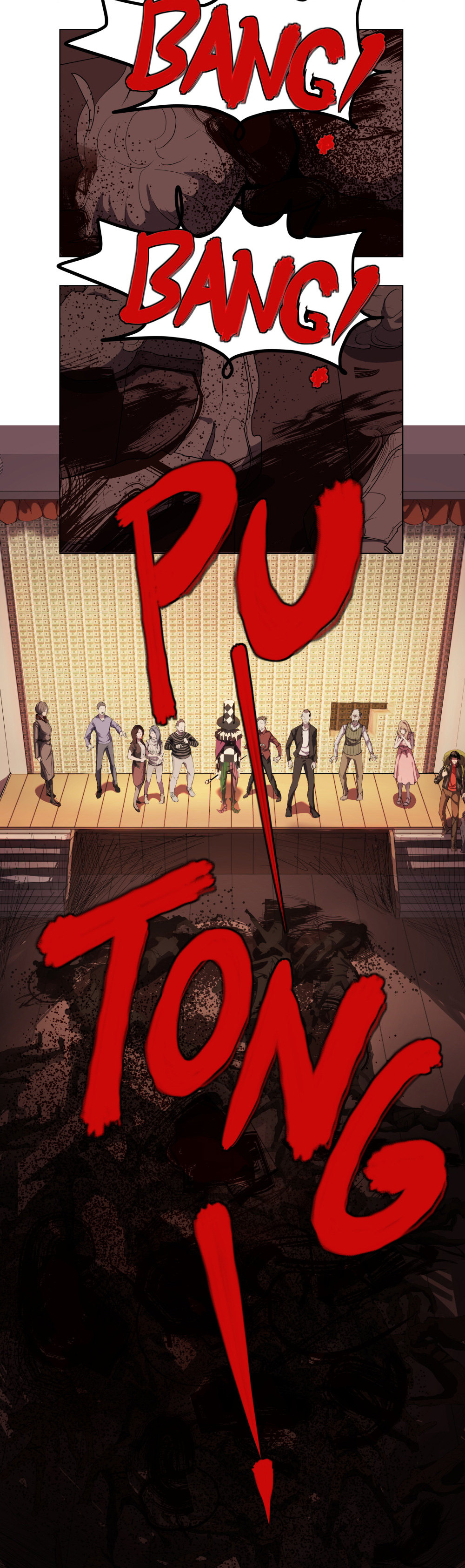 第7话 一个叫郭子仪的女人-第7话