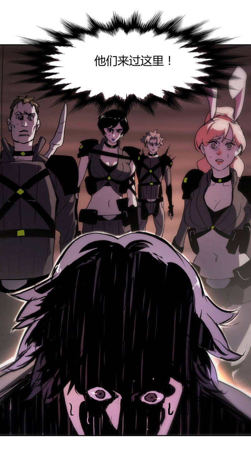 第60话 中伏-第21话