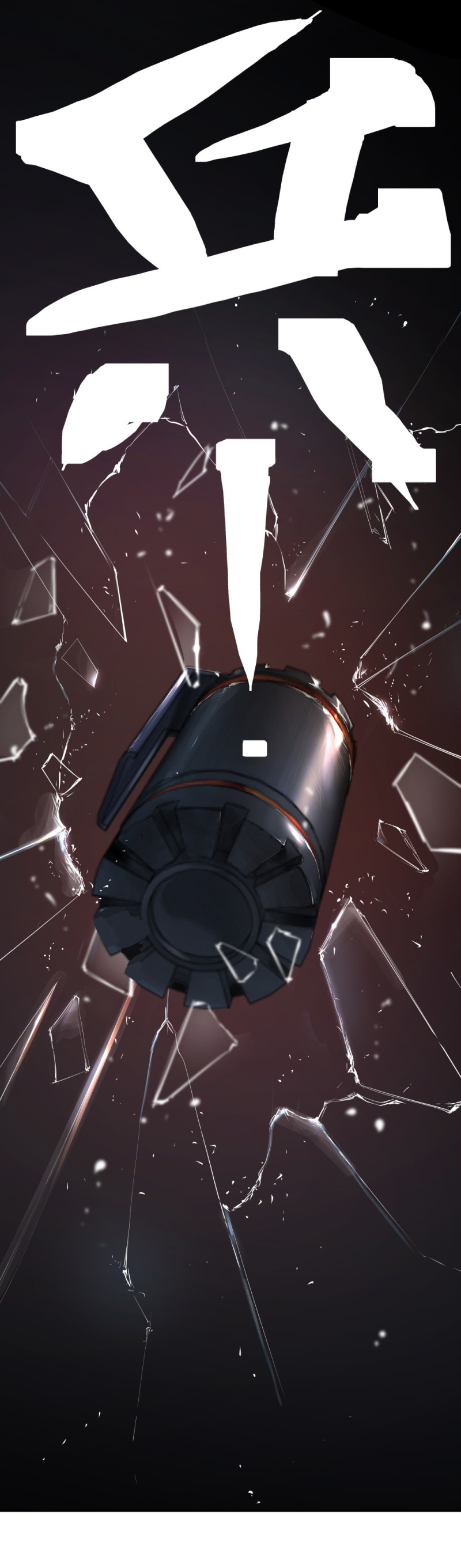 第60话 中伏-第21话