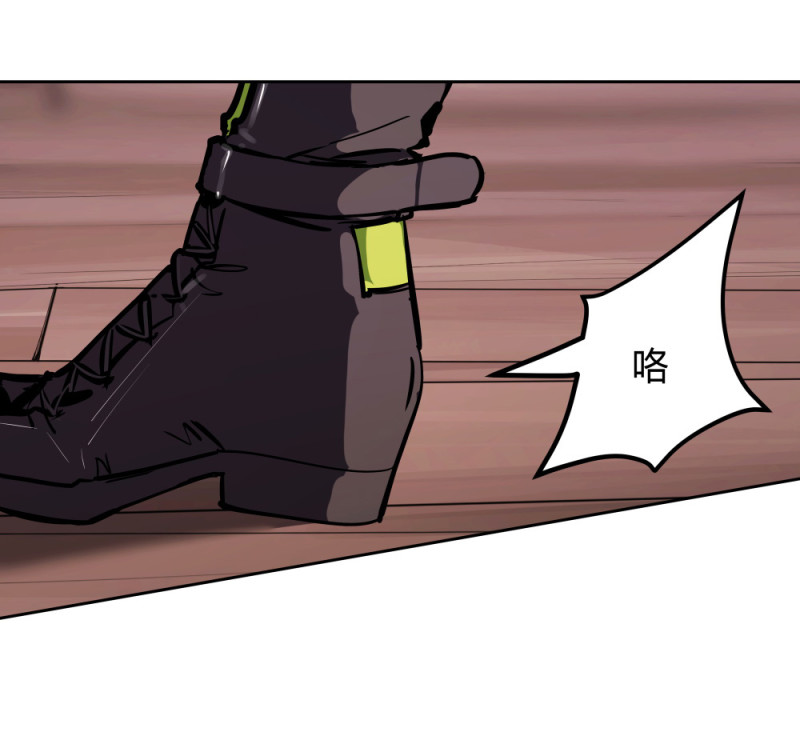 第60话 中伏-第21话