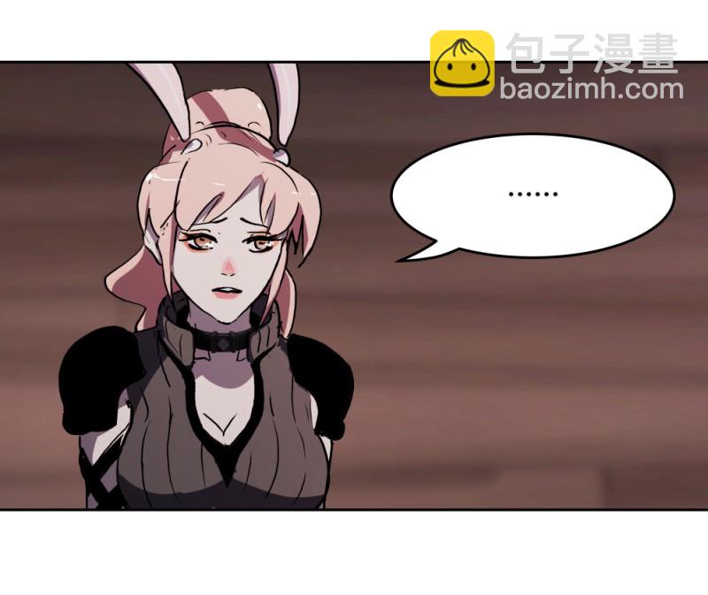 第60话 中伏-第21话