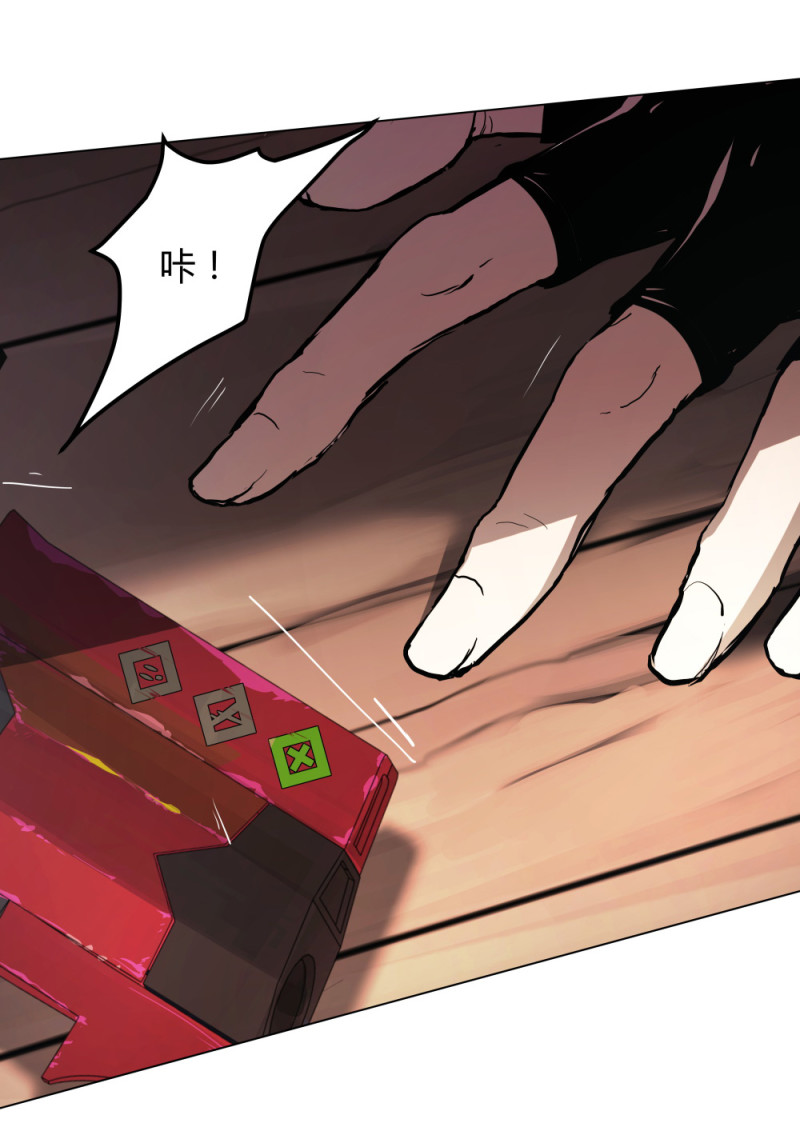 第62话 杀手-第23话