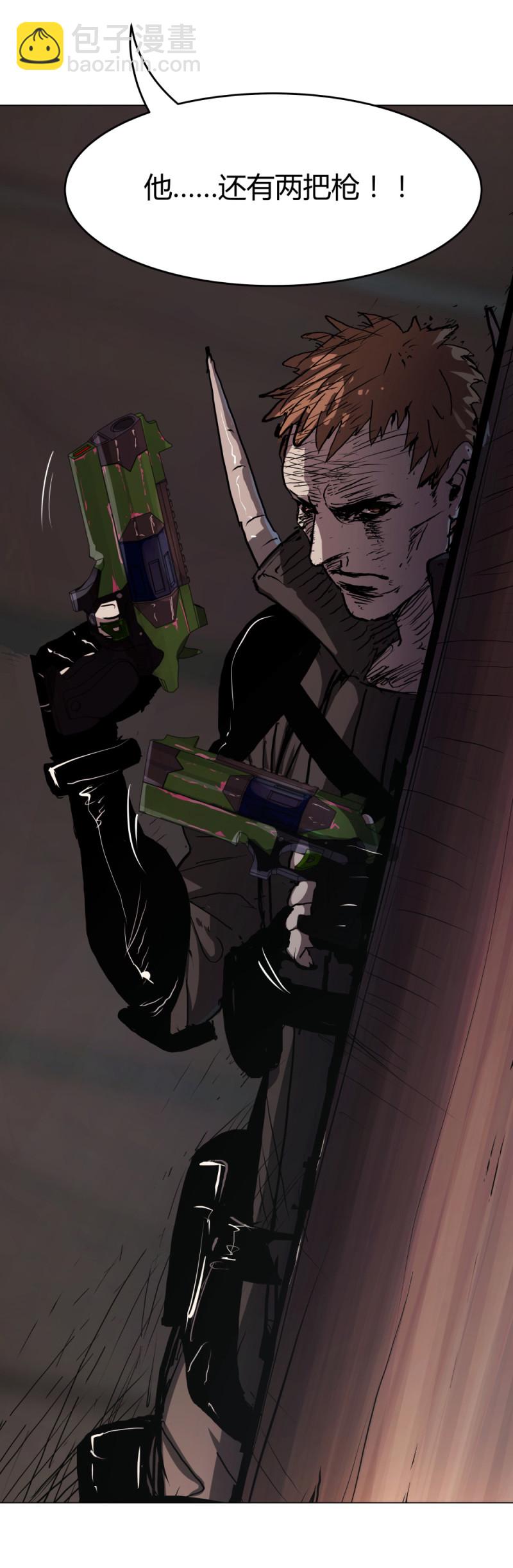 第62话 杀手-第23话