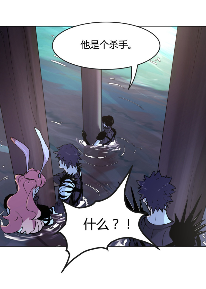 第62话 杀手-第23话