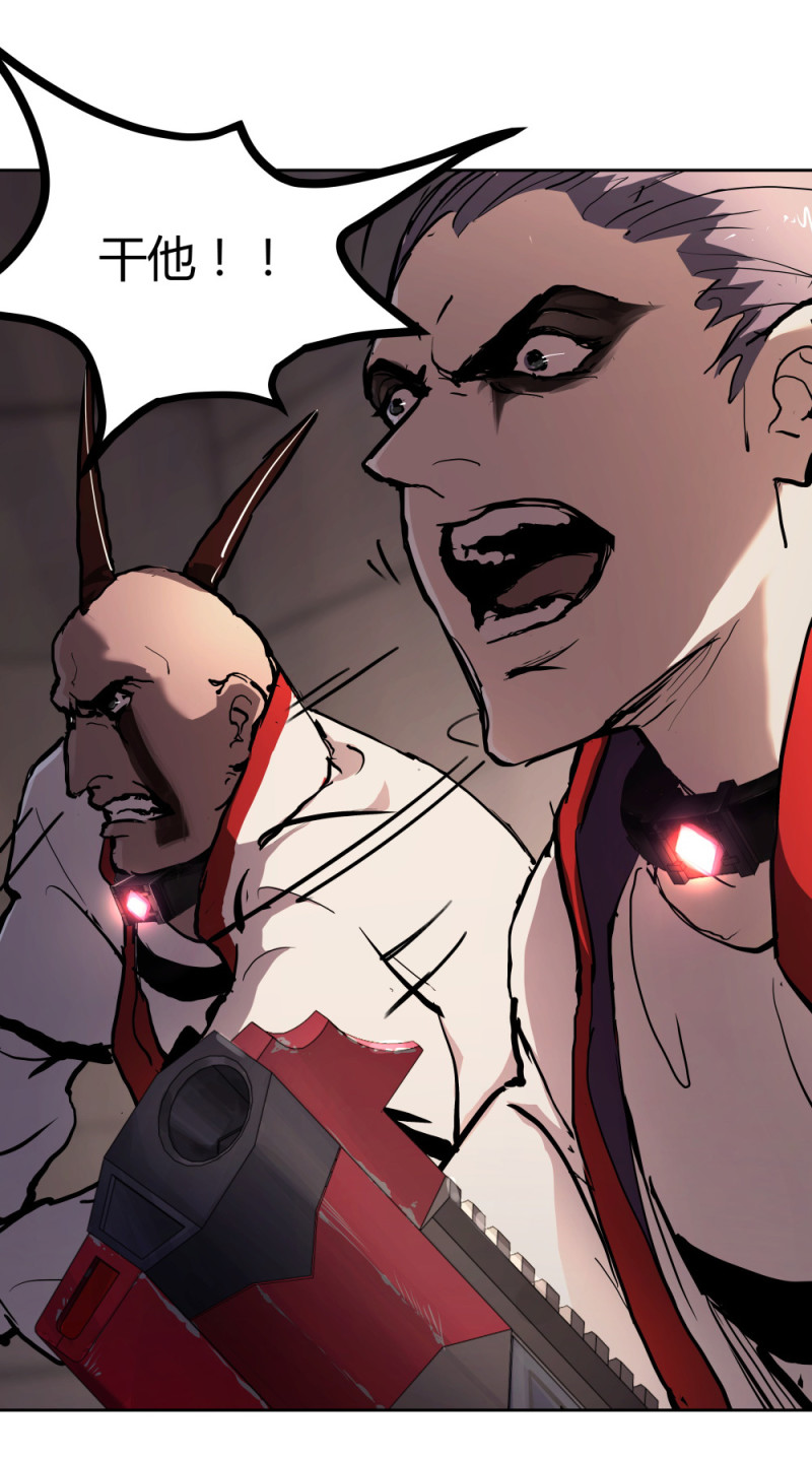 第62话 杀手-第23话