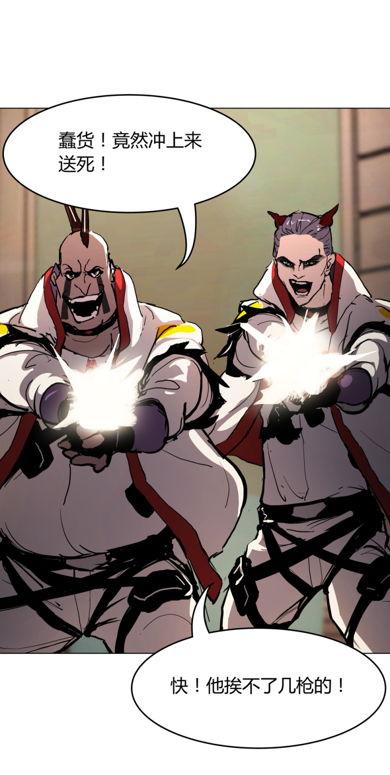 第62话 杀手-第23话