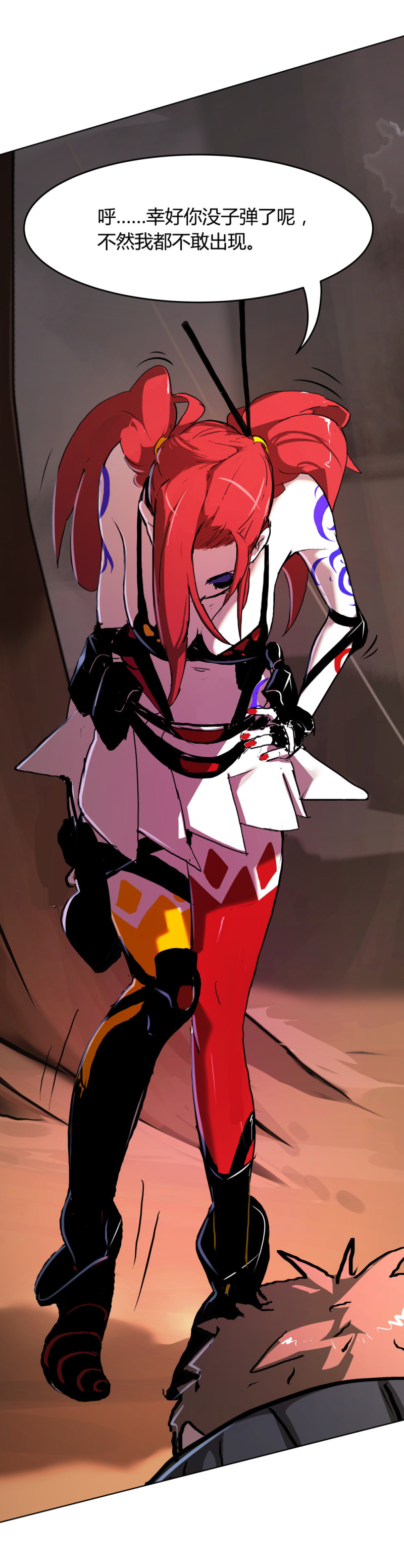 第64话 盯上-第25话