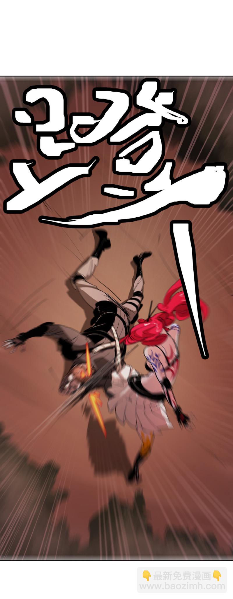 第64话 盯上-第25话