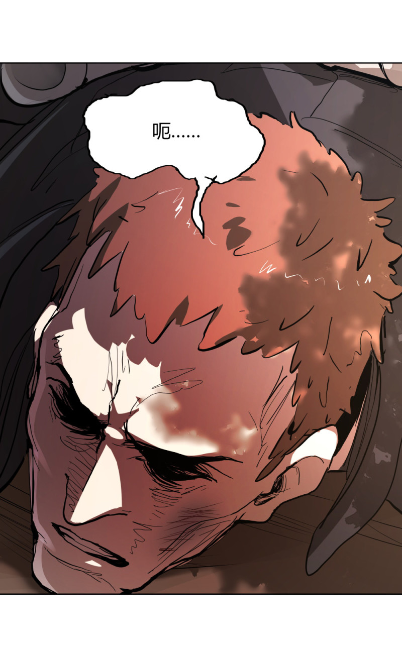 第64话 盯上-第25话