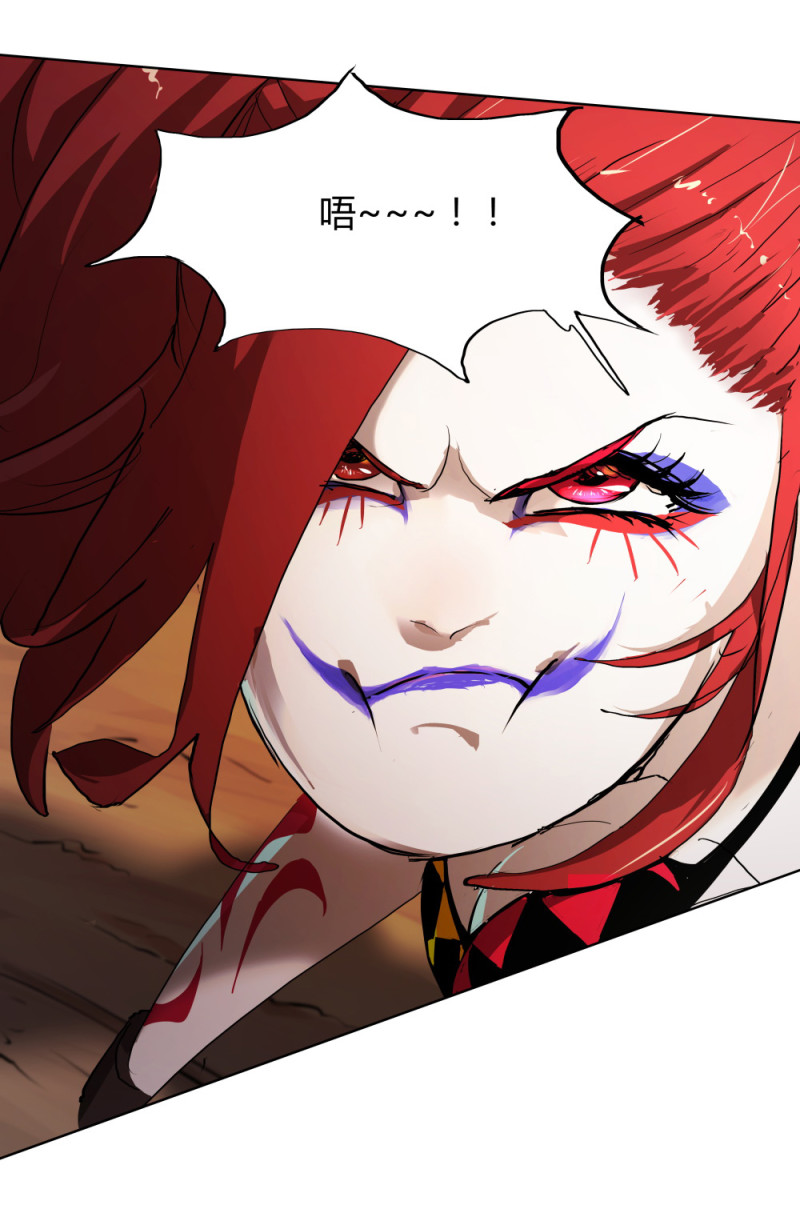 第64话 盯上-第25话