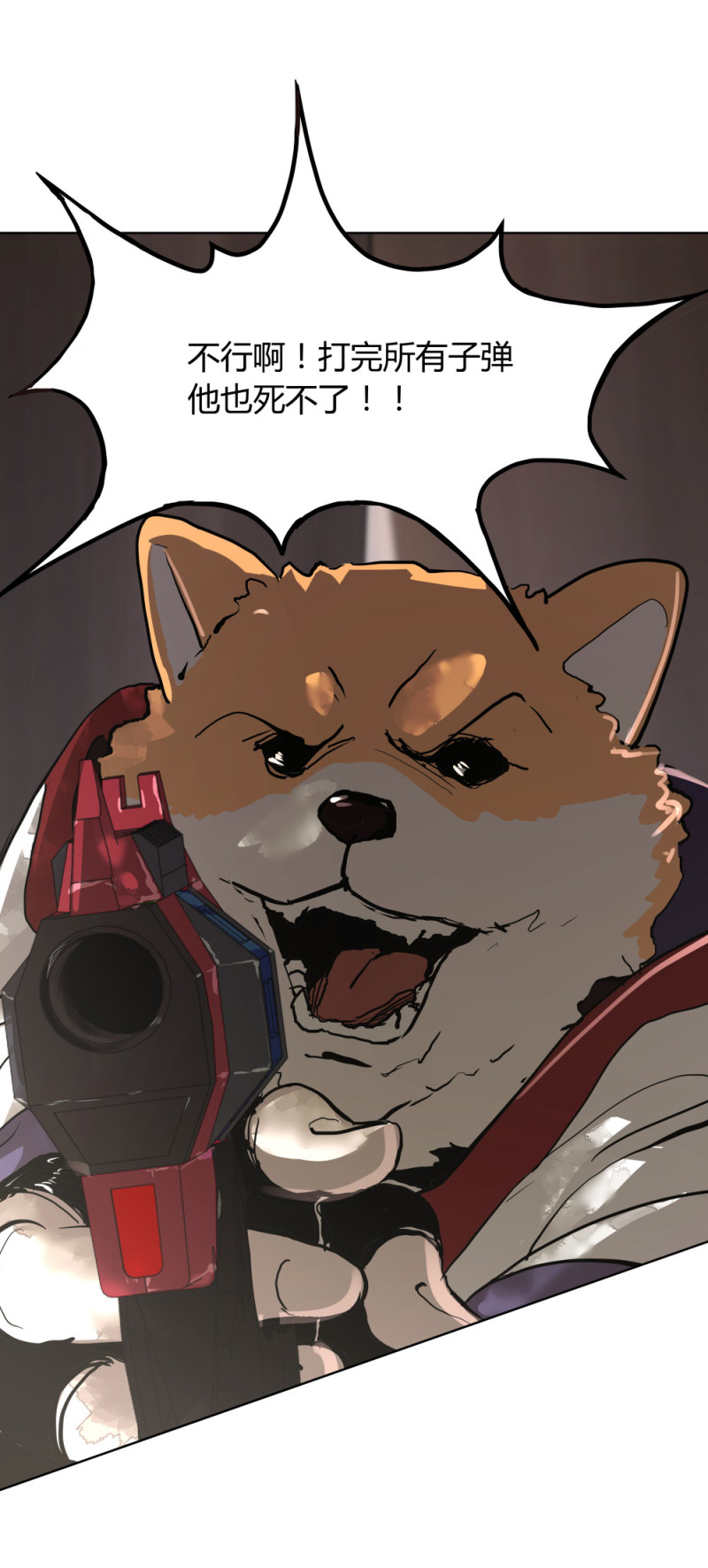 第64话 盯上-第25话