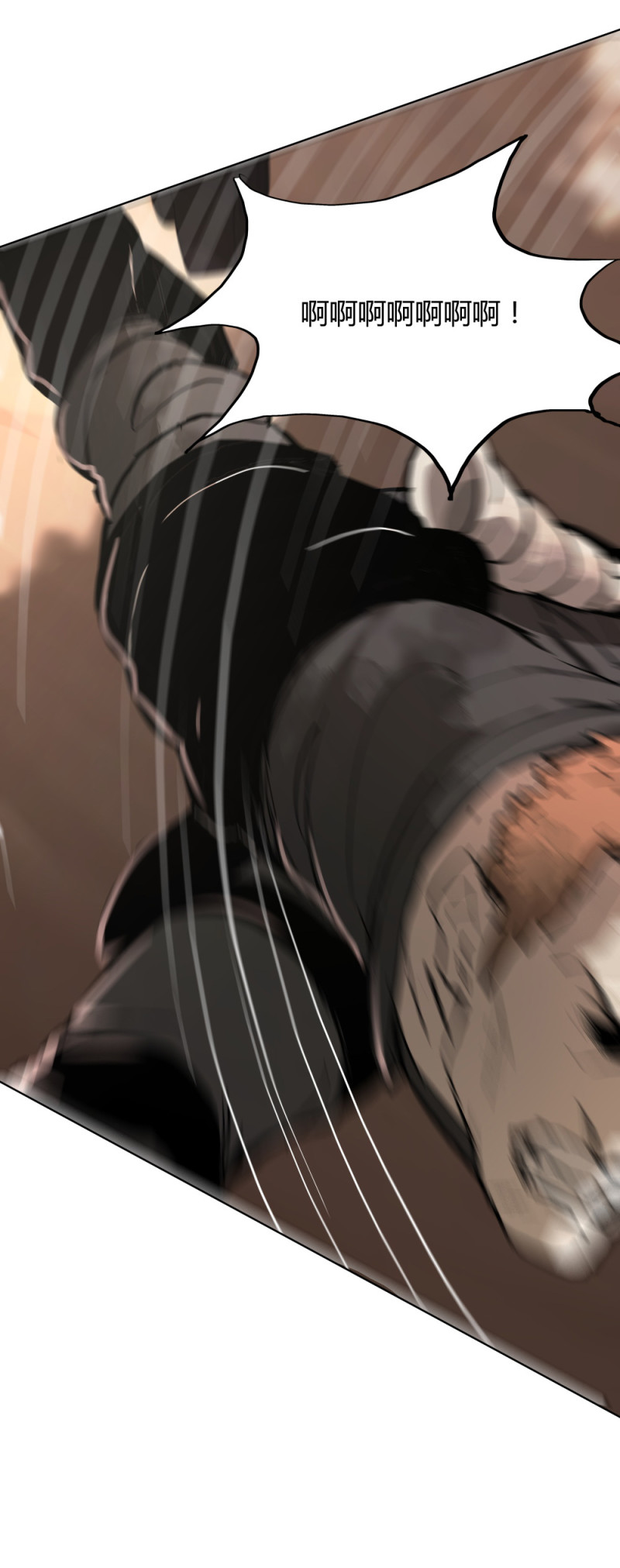 第64话 盯上-第25话