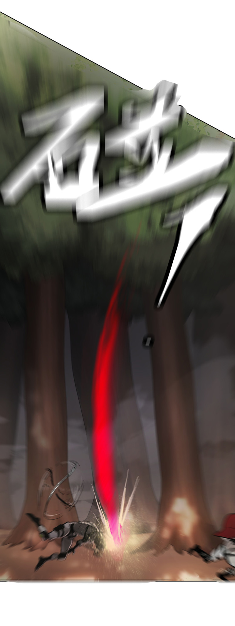 第64话 盯上-第25话