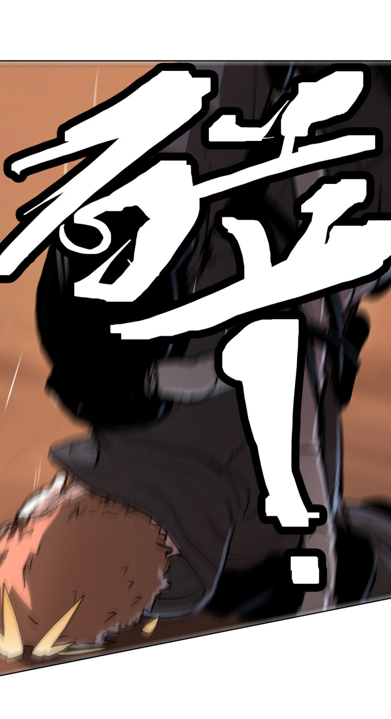 第64话 盯上-第25话